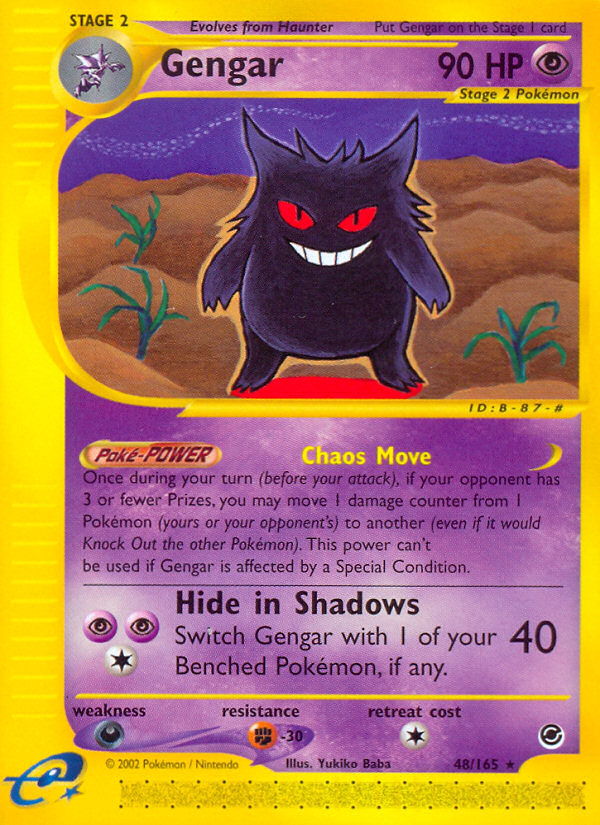 Gengar — illustrated card