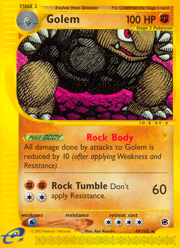 Golem — illustrated card