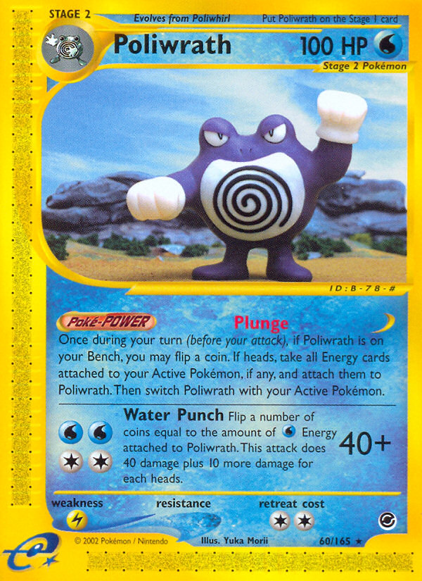 Poliwrath — illustrated card