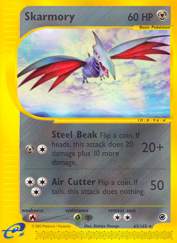 Skarmory — illustrated card