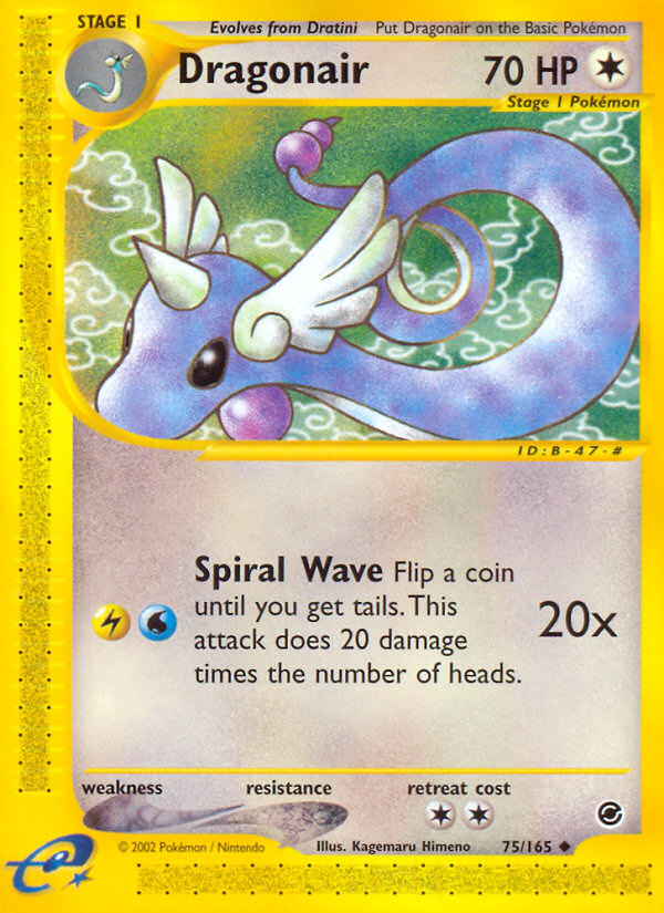 Dragonair — illustrated card