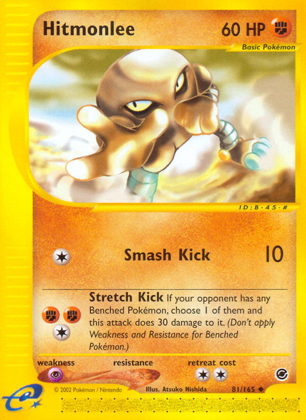 Hitmonlee — illustrated card