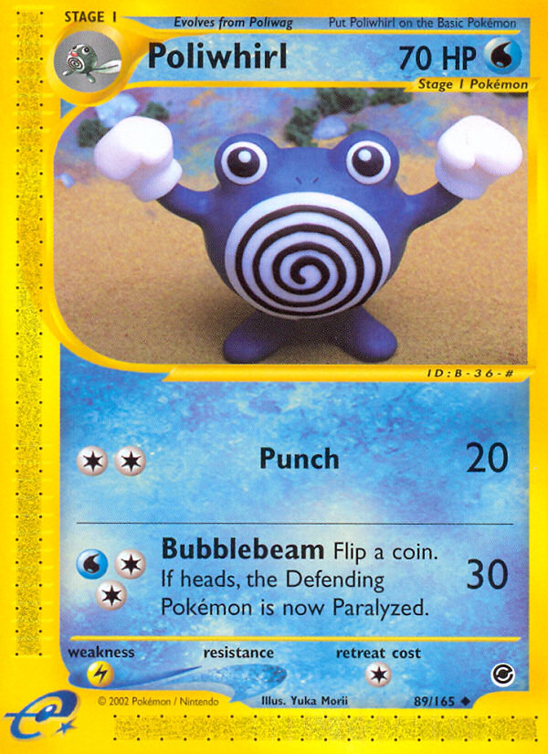 Poliwhirl — illustrated card