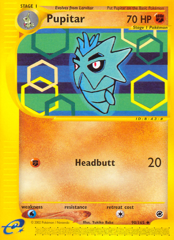 Pupitar — illustrated card