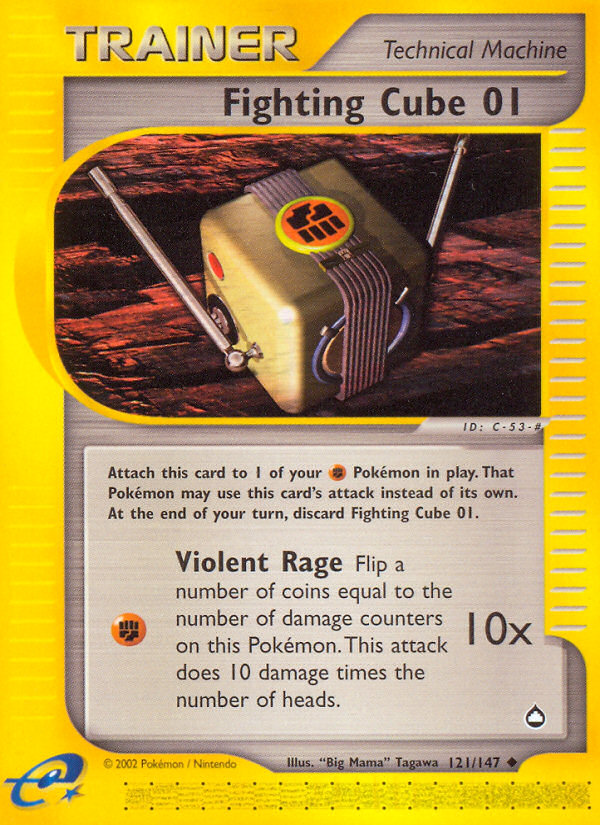 Fighting Cube 01 — illustrated card