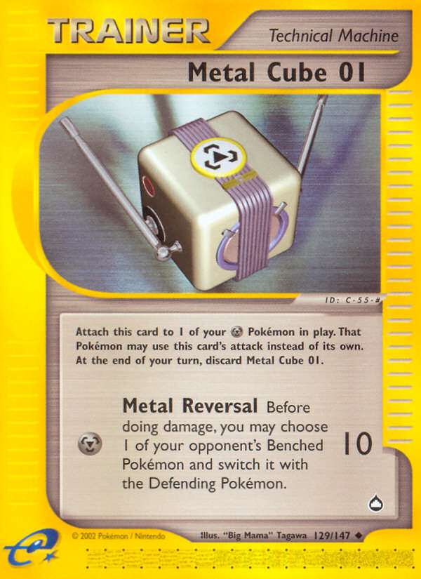Metal Cube 01 — illustrated card