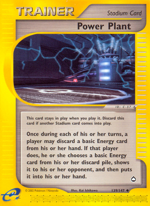 Power Plant — illustrated card
