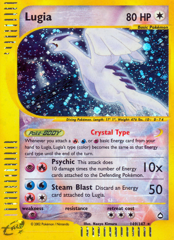 Lugia — illustrated card