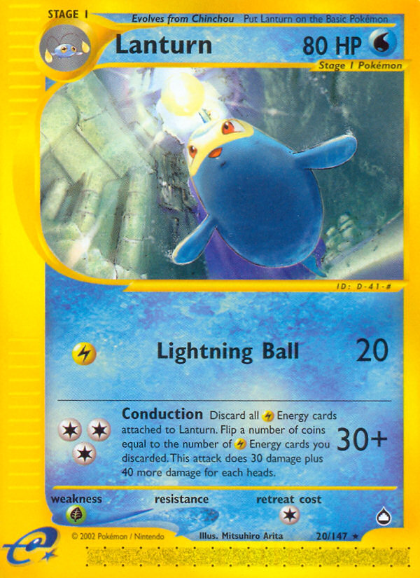 Lanturn — illustrated card