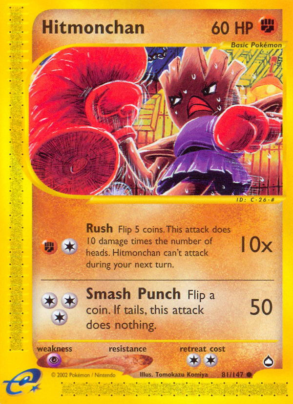 Hitmonchan — illustrated card
