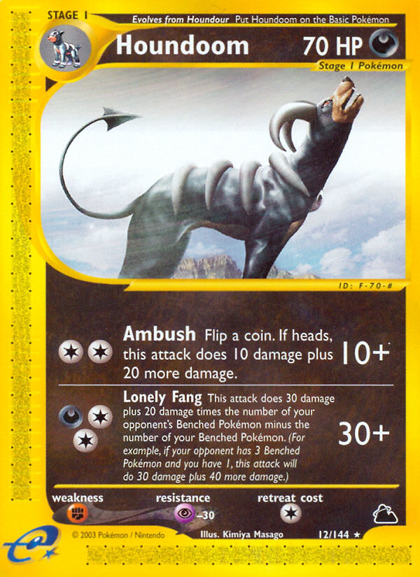 Houndoom — illustrated card