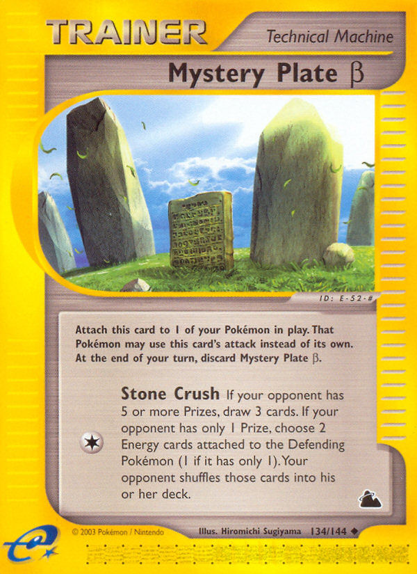 Mystery Plate β — illustrated card