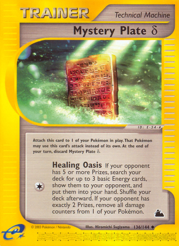 Mystery Plate δ — illustrated card