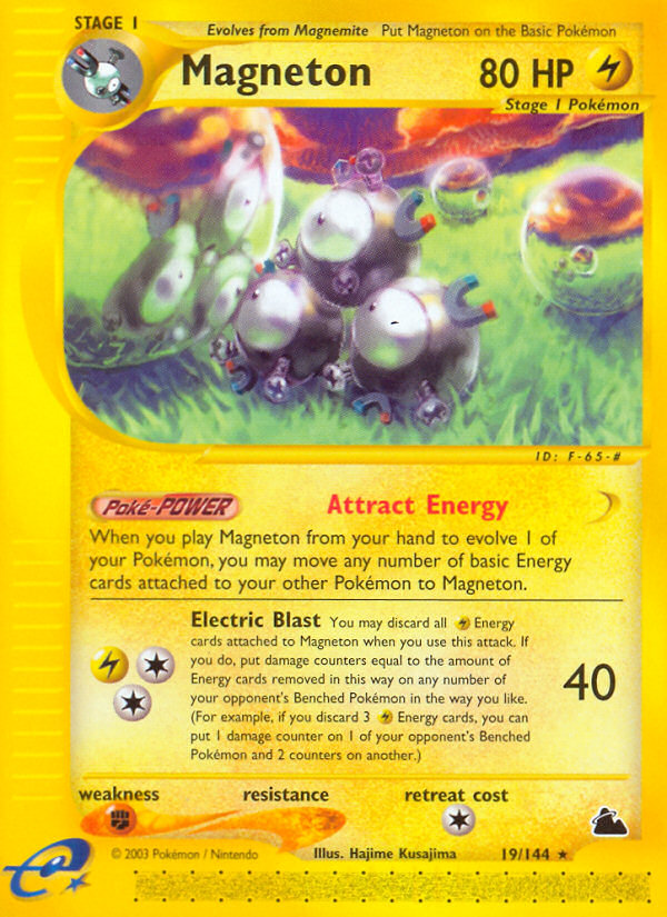 Magneton — illustrated card