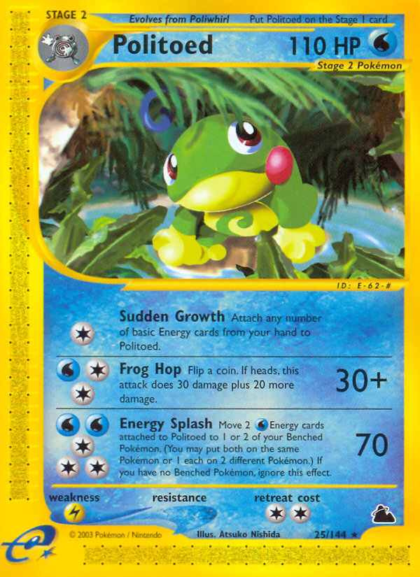 Politoed — illustrated card