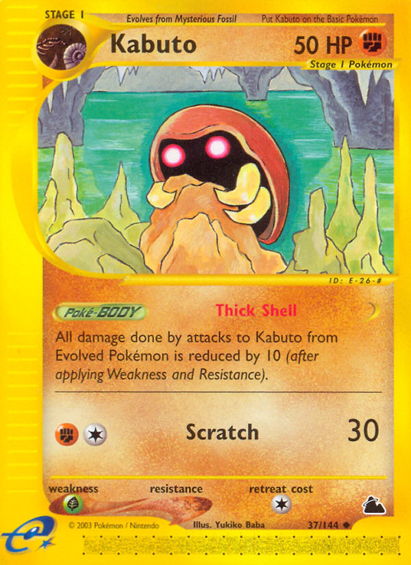 Kabuto — illustrated card