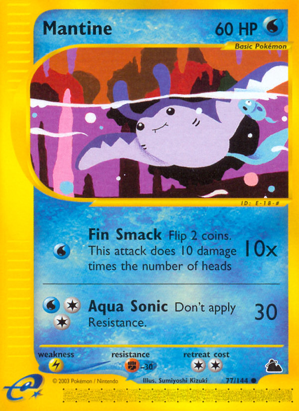 Mantine — illustrated card