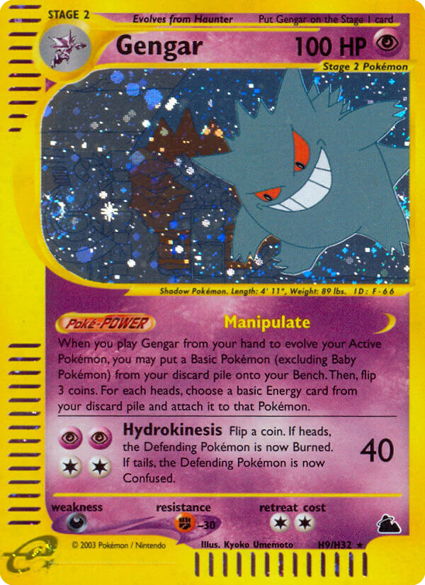 Gengar — illustrated card