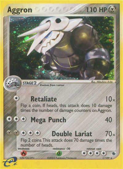 Aggron — illustrated card