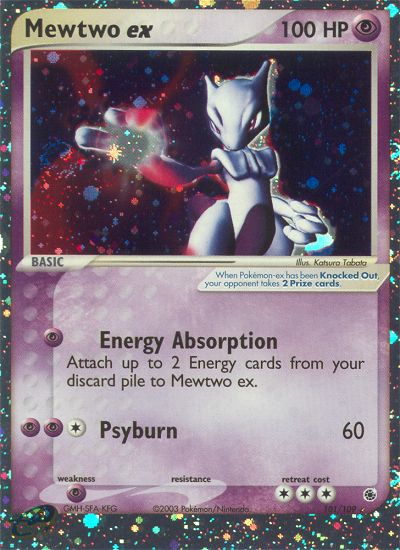 Mewtwo ex — illustrated card