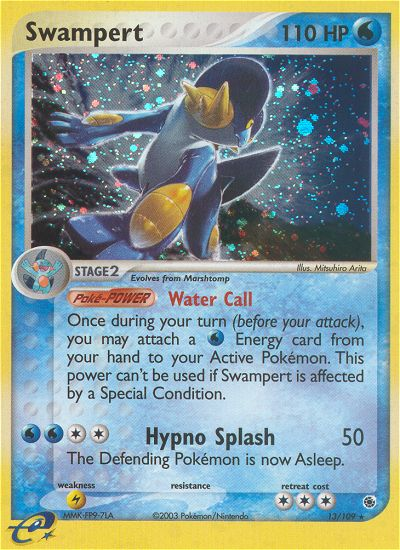 Swampert — illustrated card