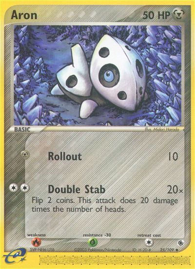 Aron — illustrated card