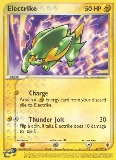 Electrike — illustrated card