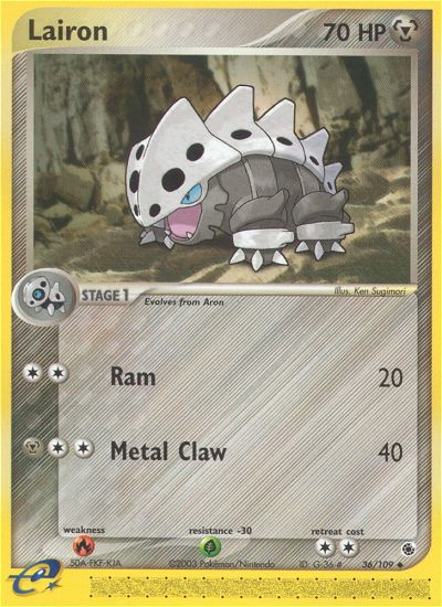 Lairon — illustrated card