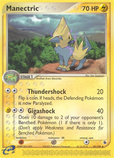 Manectric — illustrated card