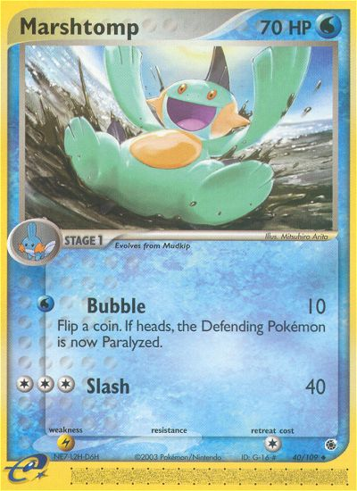 Marshtomp — illustrated card