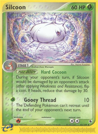 Silcoon — illustrated card