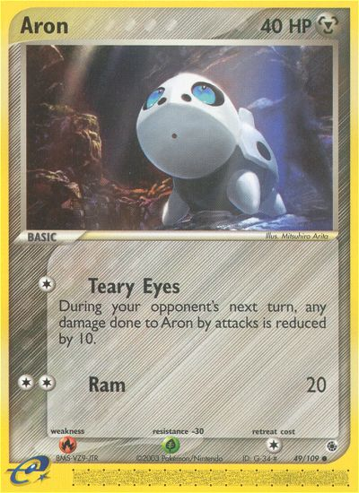 Aron — illustrated card