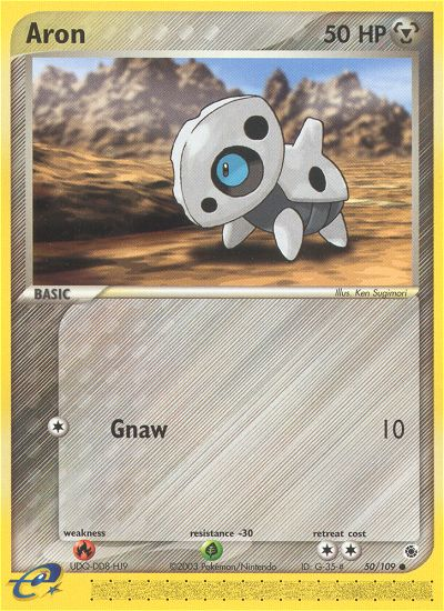 Aron — illustrated card