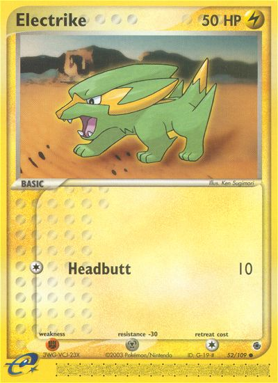 Electrike — illustrated card