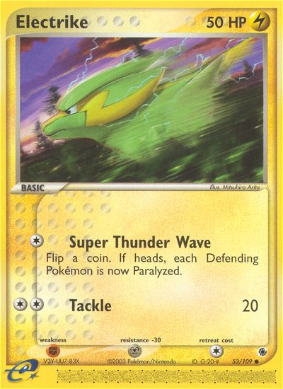 Electrike — illustrated card