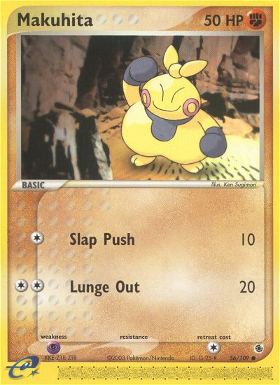 Makuhita — illustrated card