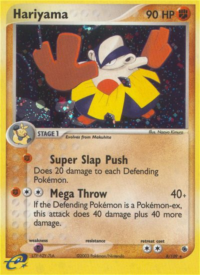 Hariyama — illustrated card