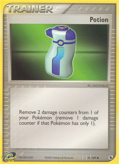 Potion — illustrated card