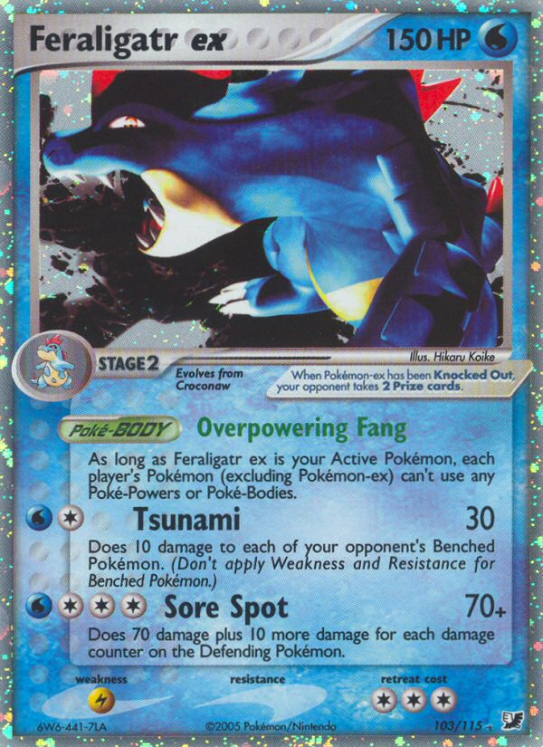Feraligatr ex — illustrated card