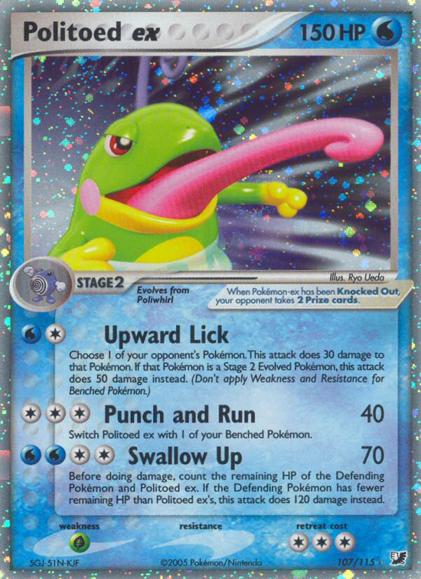Politoed ex — illustrated card