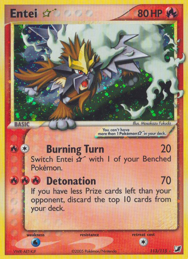 Entei ★ — illustrated card