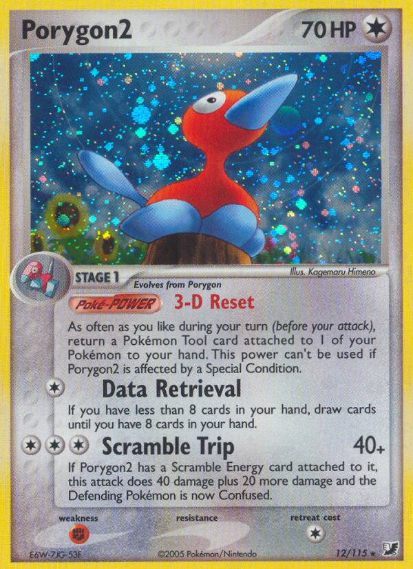 Porygon2 — illustrated card
