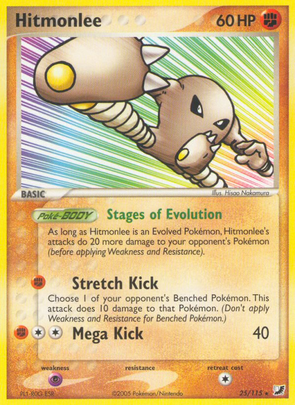Hitmonlee — illustrated card
