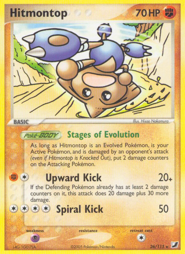 Hitmontop — illustrated card