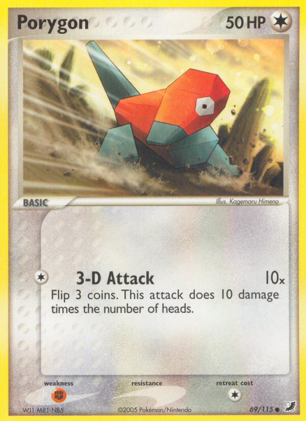 Porygon — illustrated card