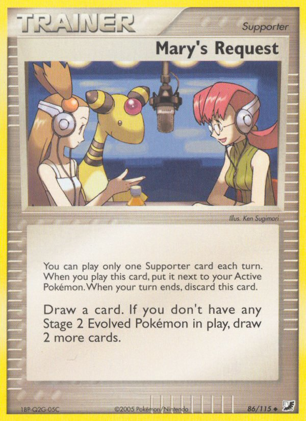 Mary's Request — illustrated card