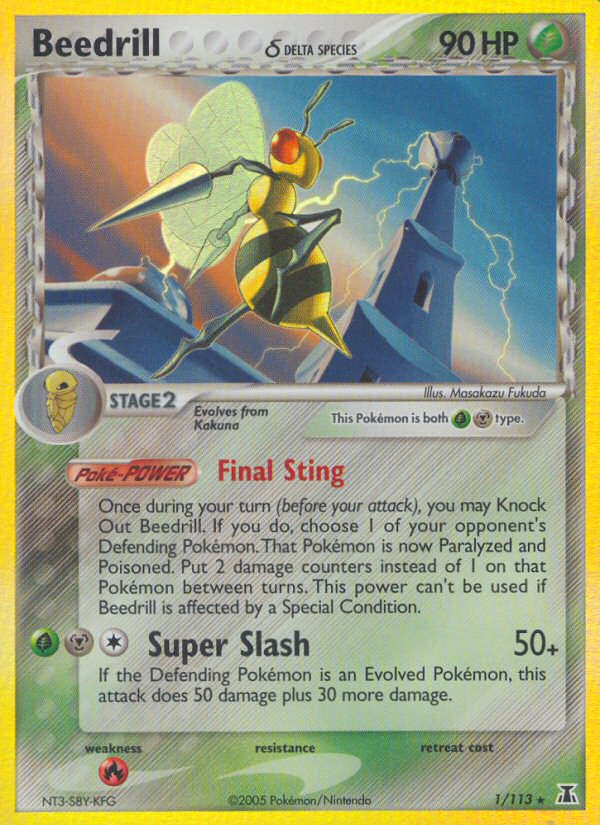 Beedrill δ — illustrated card