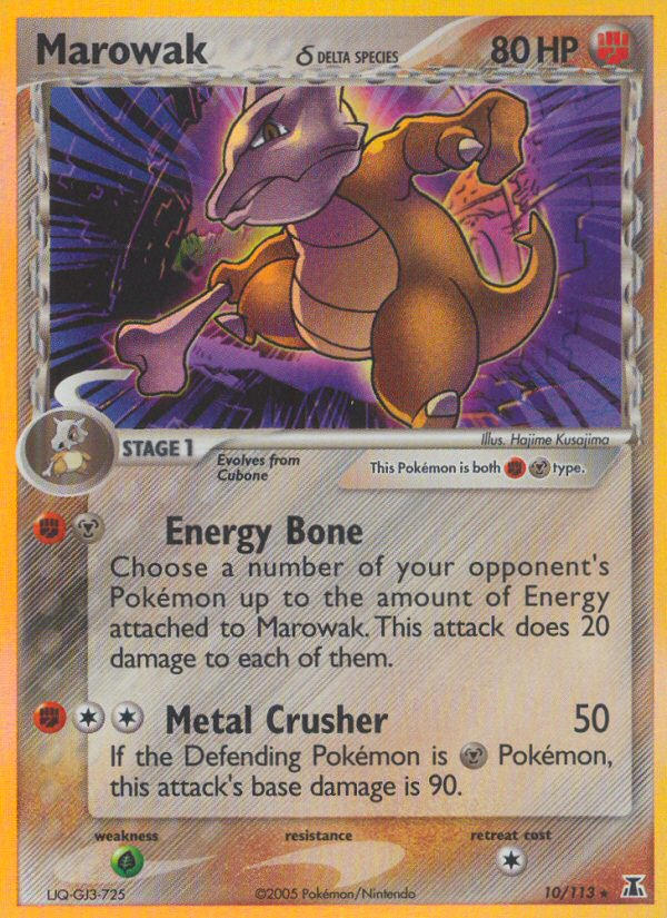 Marowak δ — illustrated card