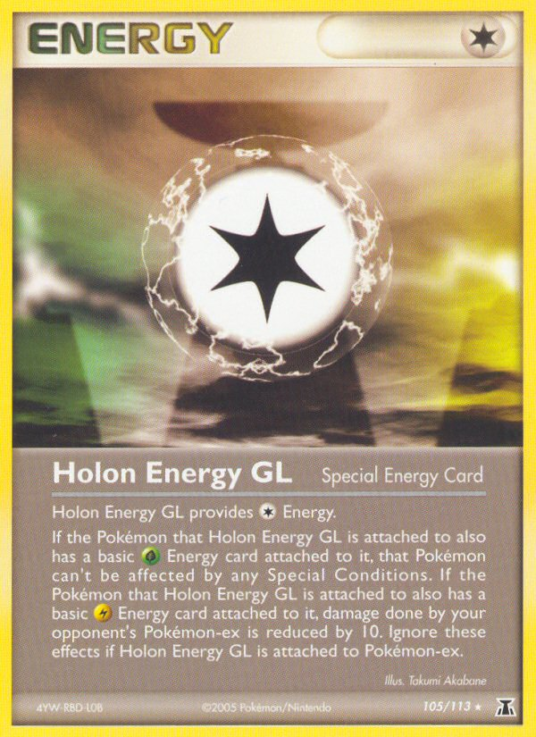 Holon Energy GL — illustrated card