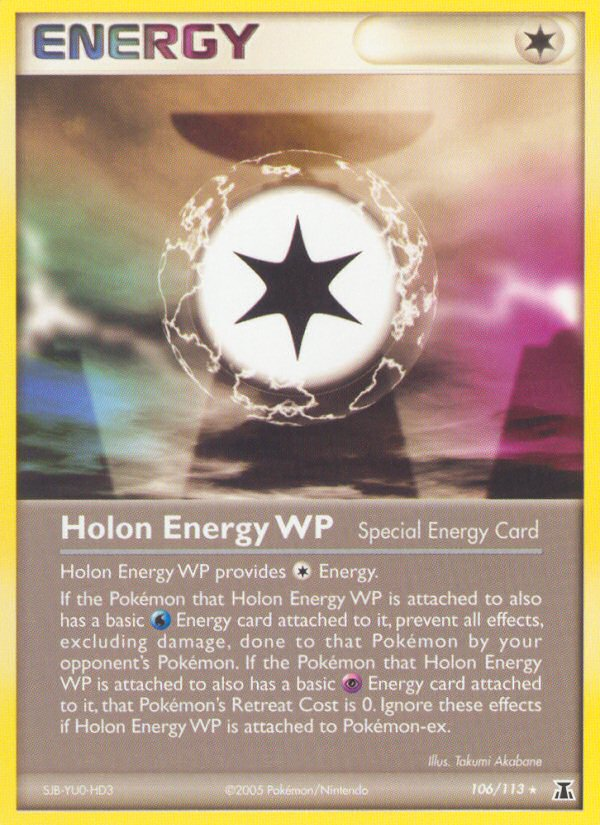 Holon Energy WP — illustrated card